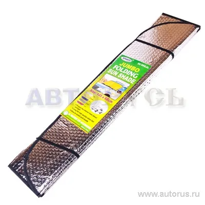 Шторка солнцезащитная на лобовое стекло 145x68 см Sports Design SU004L