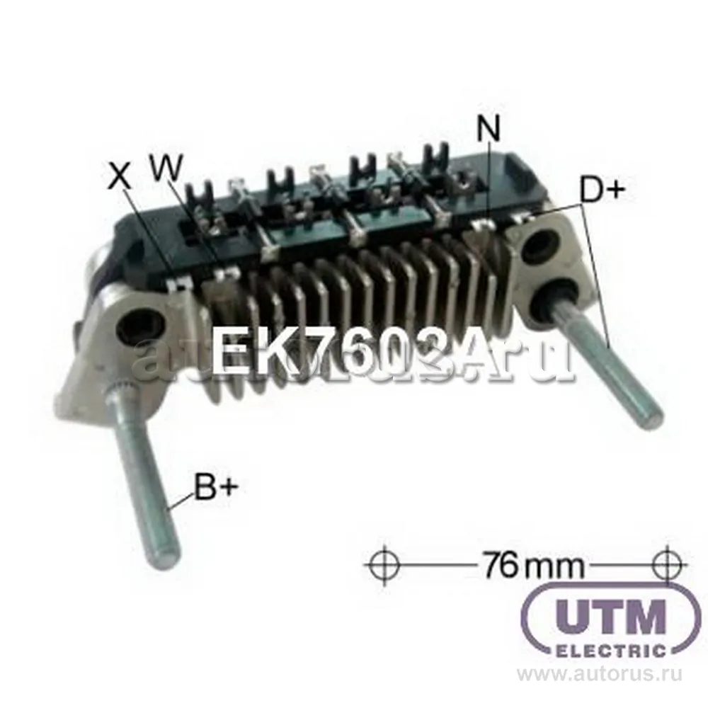 Диодный мост генератора UTM EK7602A