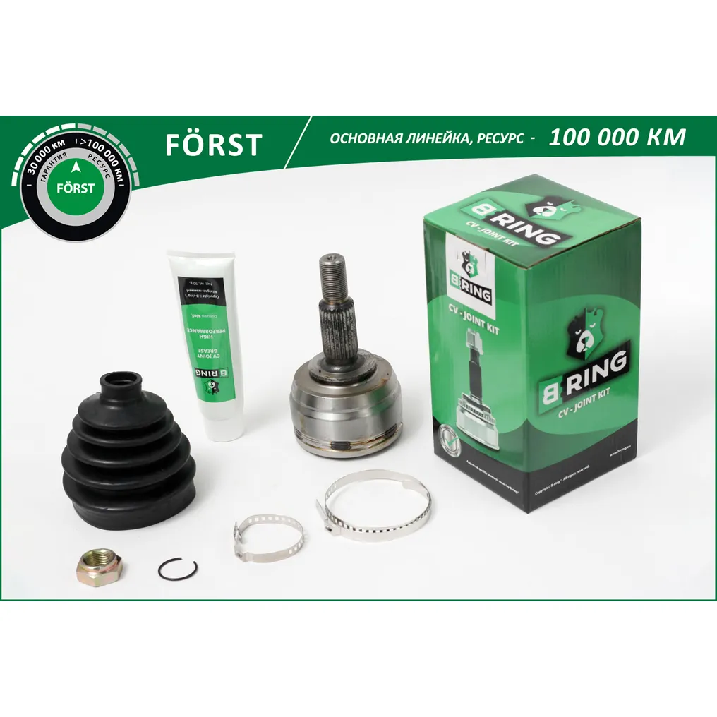ШРУС (наруж.) (25/35) RENAULT Duster (10-) B-RING BOC1912