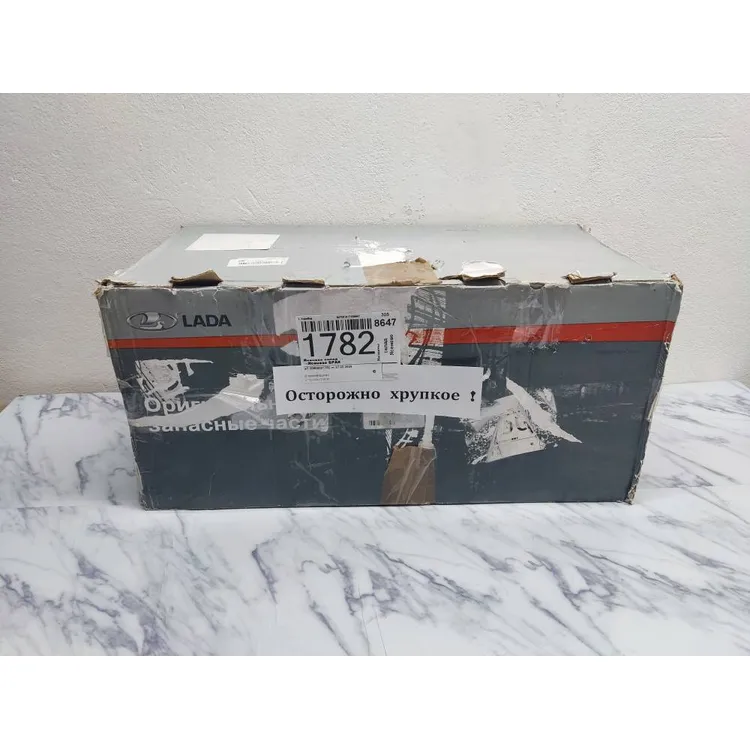 Блок фара правая LADA Granta FL, Уценка LADA 8450100856-N3 Уценка