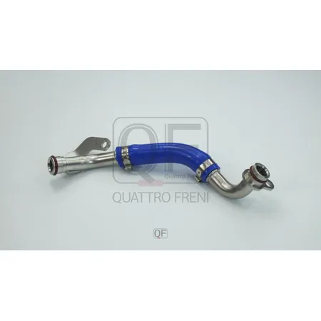 Трубка турбины QUATTRO FRENI QF64A00021