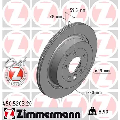 Диск тормозной LAND ROVER RANGE ROVERIII / DISCOVERY III / IV ZIMMERMANN 450520320