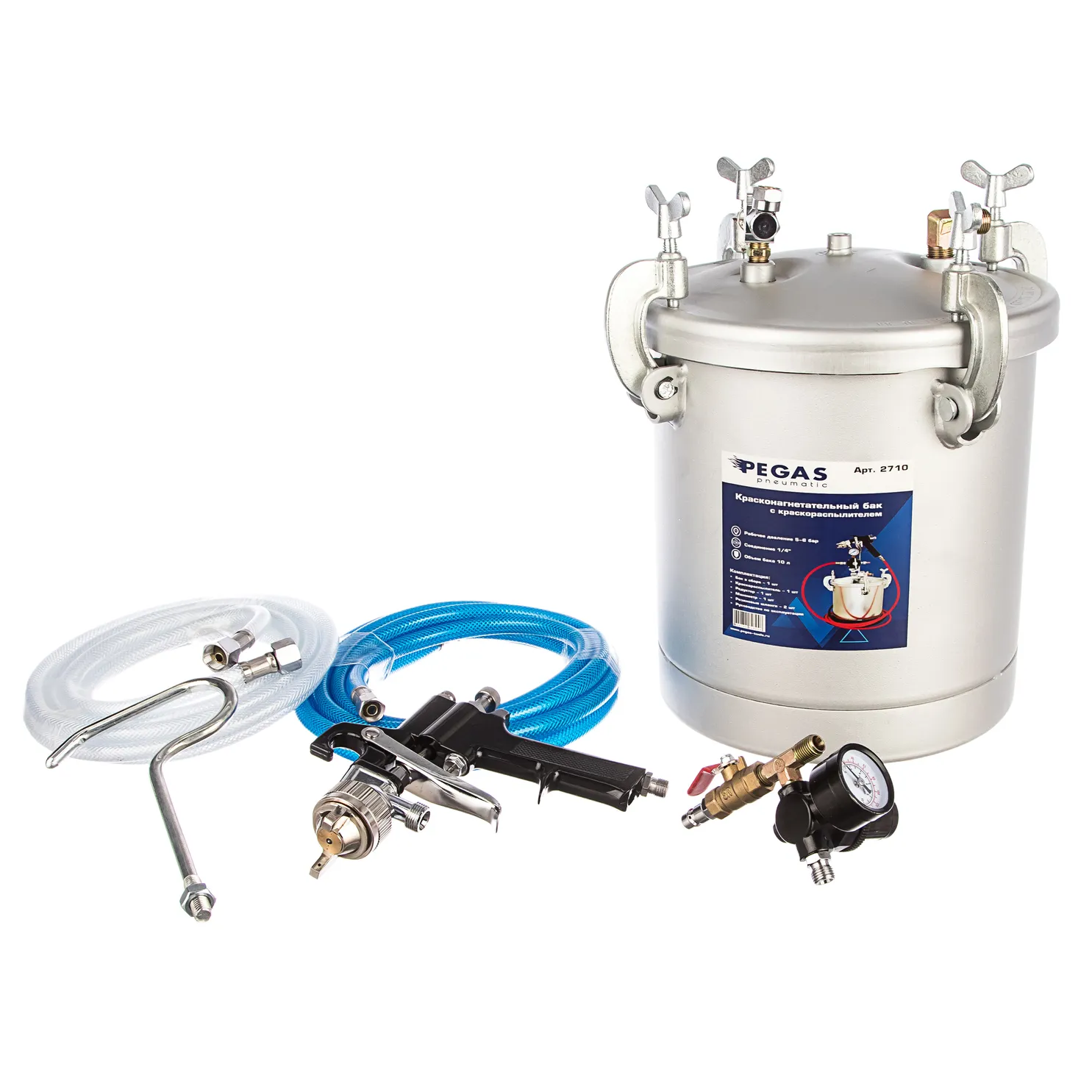 Красконагнетательный бак профессиональный бак 10 л PEGAS PNEUMATIC 2710