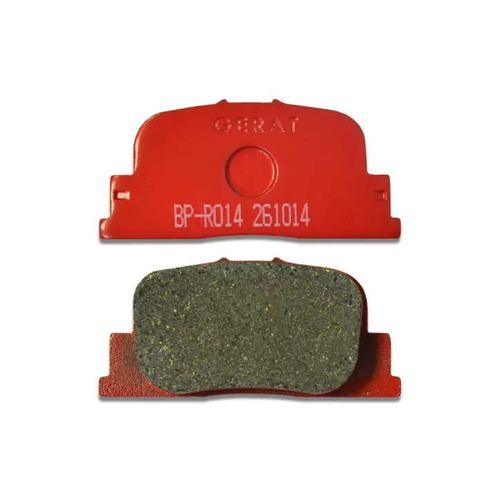 Тормозные колодки (задние) GERAT BP-R014