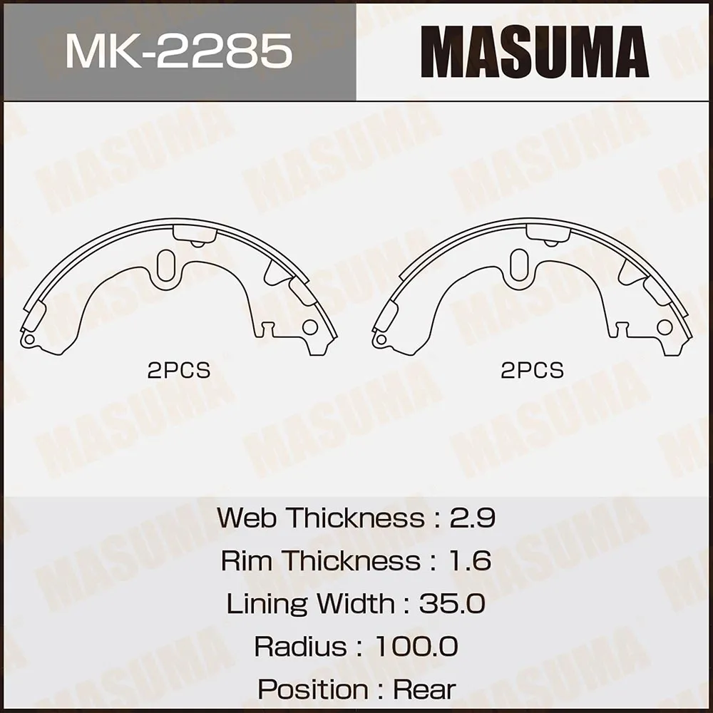Колодки барабанные TOYOTA CALDINA MASUMA MK-2285