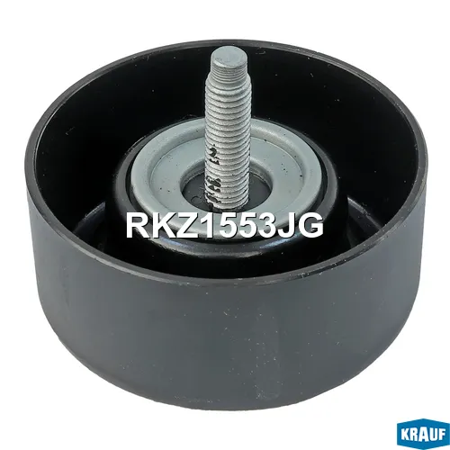 Ролик натяжителя KRAUF RKZ1553JG