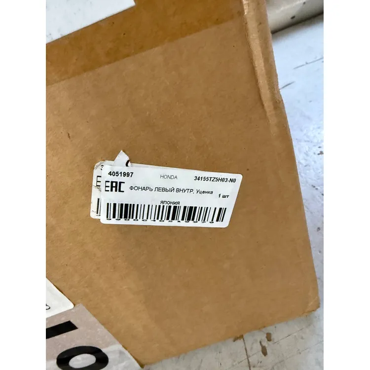 ФОНАРЬ ЛЕВЫЙ ВНУТР, Уценка HONDA 34155TZ5H03-N0 Уценка