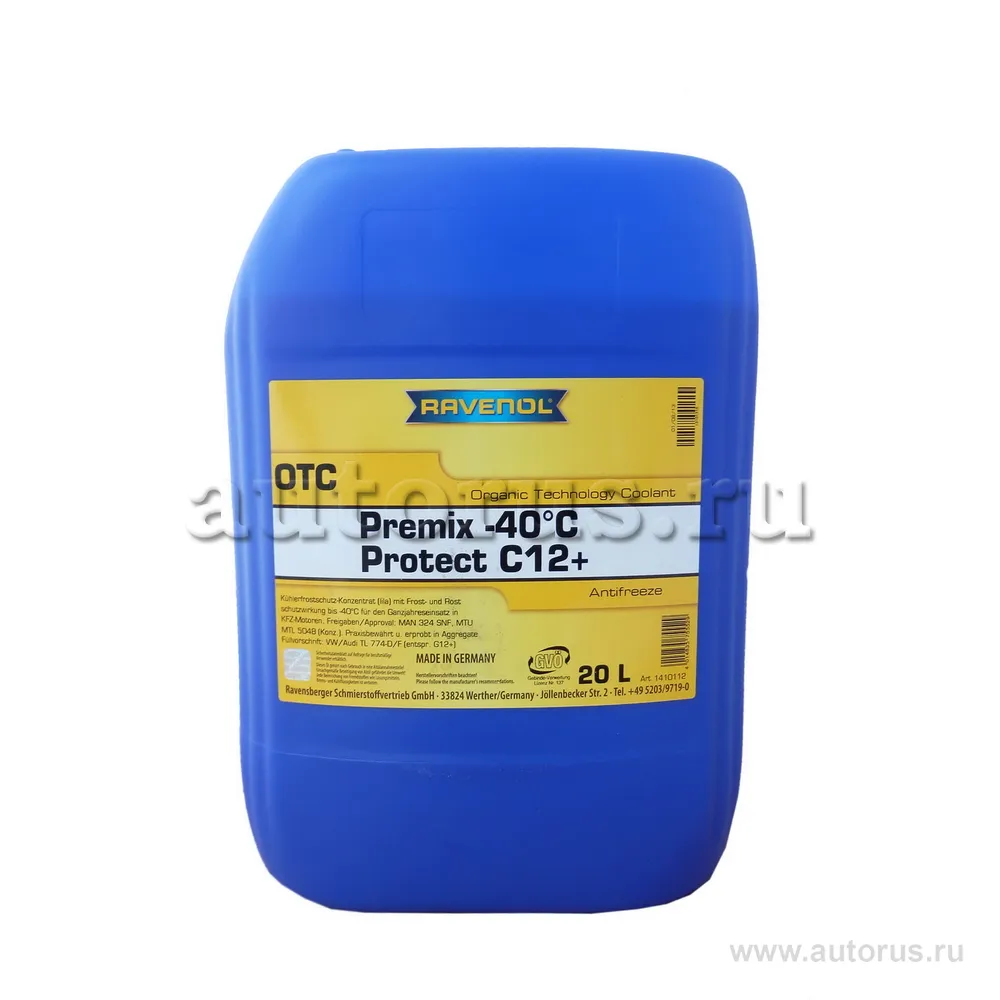 Антифриз готовый к прим. лила RAVENOL OTC Organic Techn.Coolant Premix -40°C (20л) 1410112-020 (4014835755529)