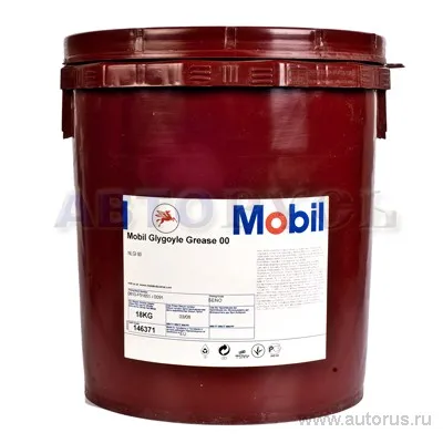 Смазка MOBIL Glygole Grease 00 пластичная NLGI 00 18 кг