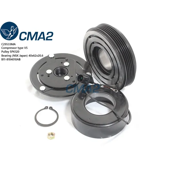 Муфта в сборе V5 5PK120 (NSK подшипник) B118104010AB CMA2 C29533MA