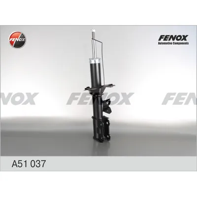 Стойка амортизаторная KIA PICANTO 04- ПЕРЕДНЯЯ ЛЕВАЯ; Г/МАСЛО FENOX A51037