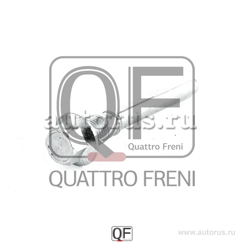 Направляющая суппорта тормозного RR QUATTRO FRENI QF00Z00038