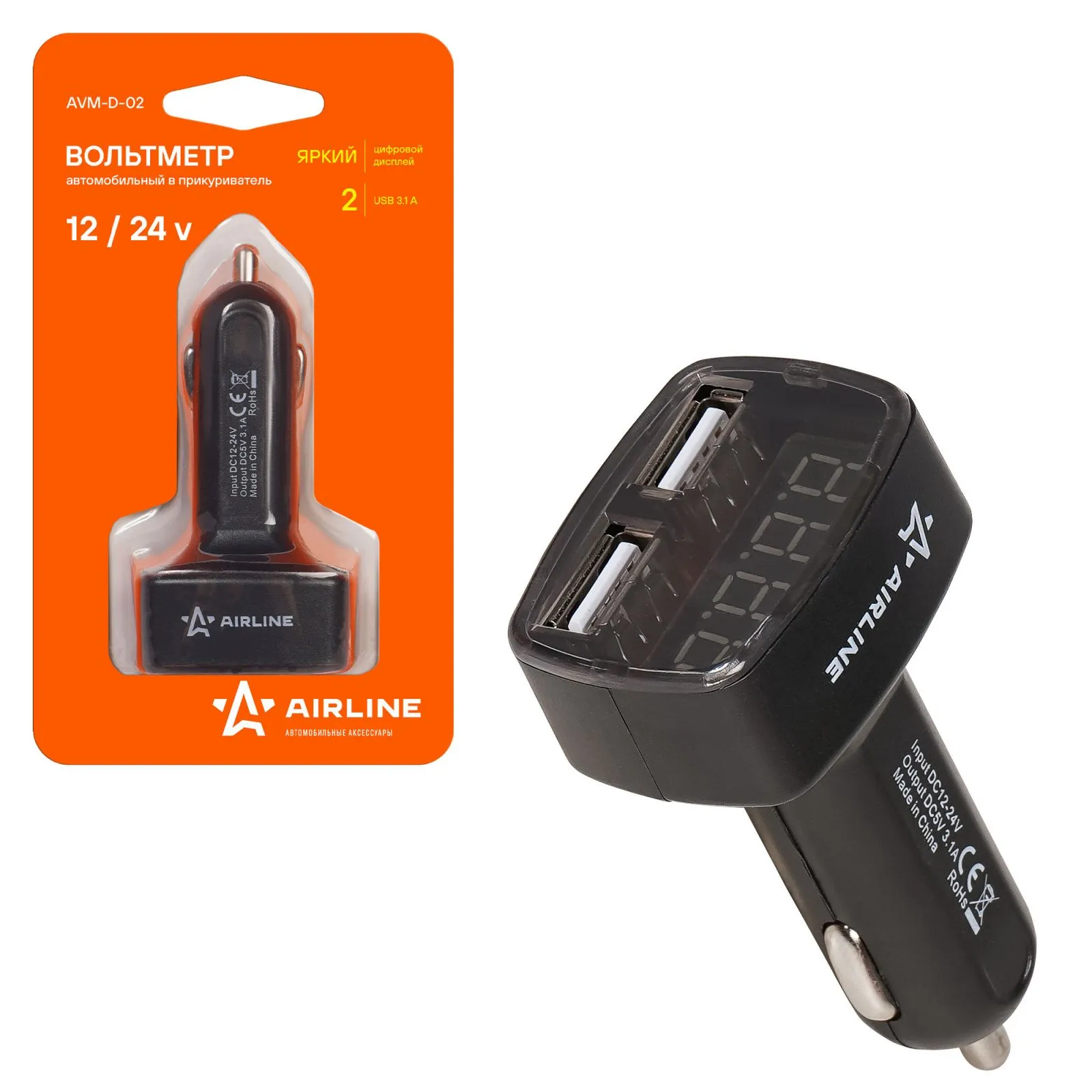 Вольтметр + 2USB 3,1A в прикуриватель 12-24В  AIRLINE AVM-D-02