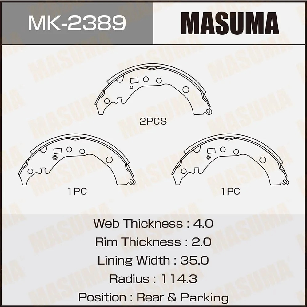 Колодки барабанные TOYOTA ALLION MASUMA MK-2389
