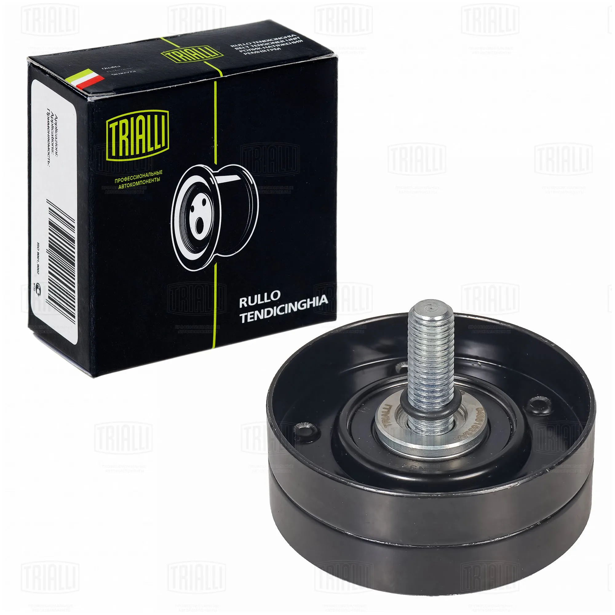 Ролик привод. ремня для а/м Jeep Cherokee (01-) 2.5d/2.8d (только ролик) TRIALLI CM 5279