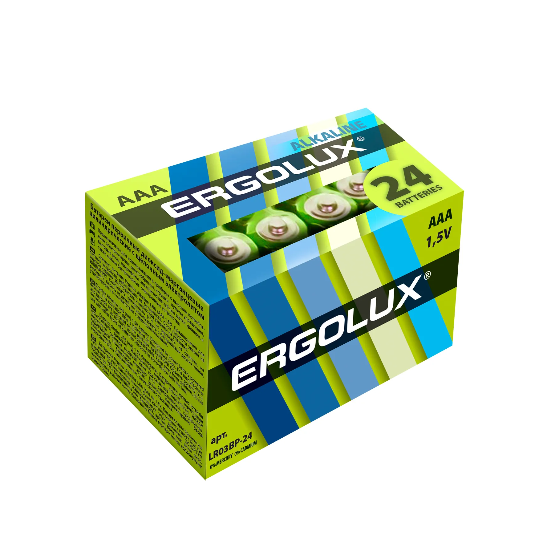Батарейка алкалиновая ERGOLUX Alkaline AAA 1,5V (24 шт) LR03 BP-24