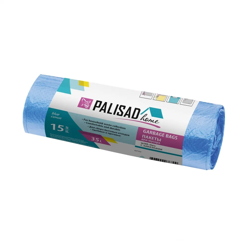 Пакеты для мусора с завязками 35 лx15 шт. синие, Home Palisad PALISAD 927155