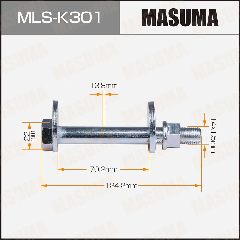Болт эксцентрик SSANGYONG (компл) MASUMA MLSK301