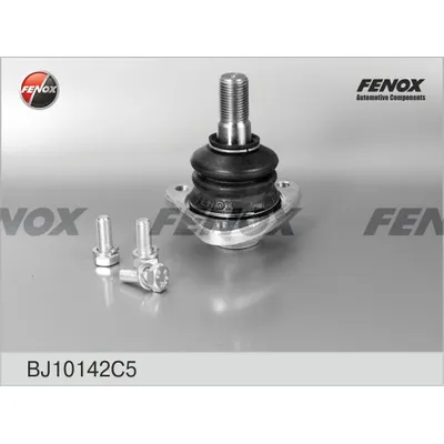 Опора шаровая для а/м ГАЗ-3110 нижняя FENOX BJ10 142C5 FENOX BJ10 142C5