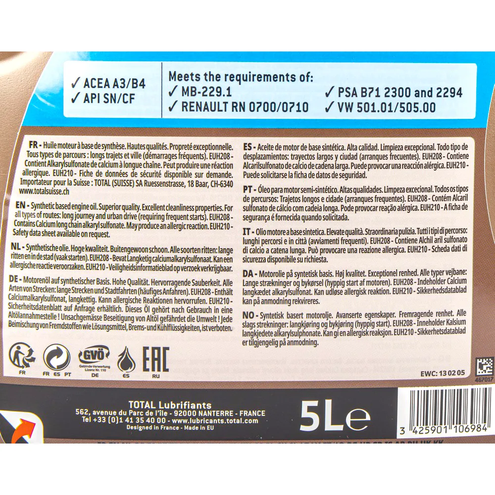 Масло моторное Total CLASSIC 7 10W-40 полусинтетическое 5 л 156357