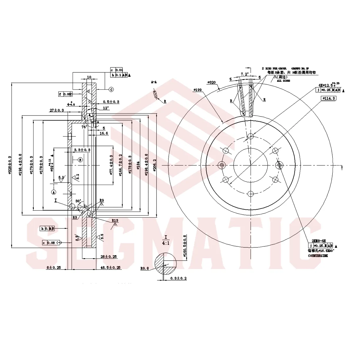 Диск тормозной пер вент. KIA Mohave 2009- SEGMATIC SBD30093493