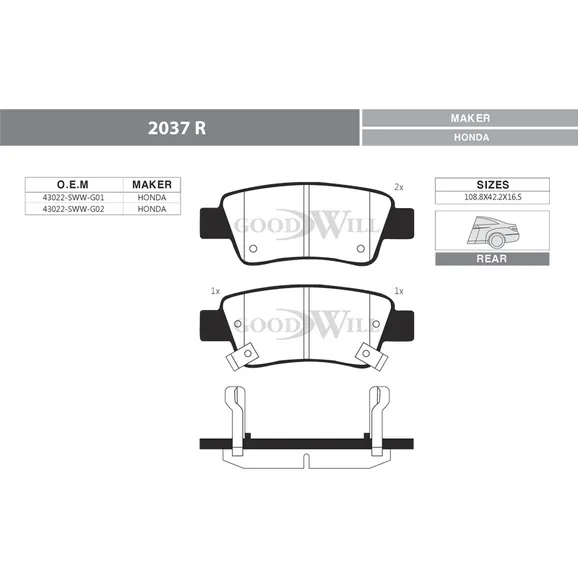 Колодки тормозные дисковые задние, комплект HONDA CR-V GOODWILL 2037 R