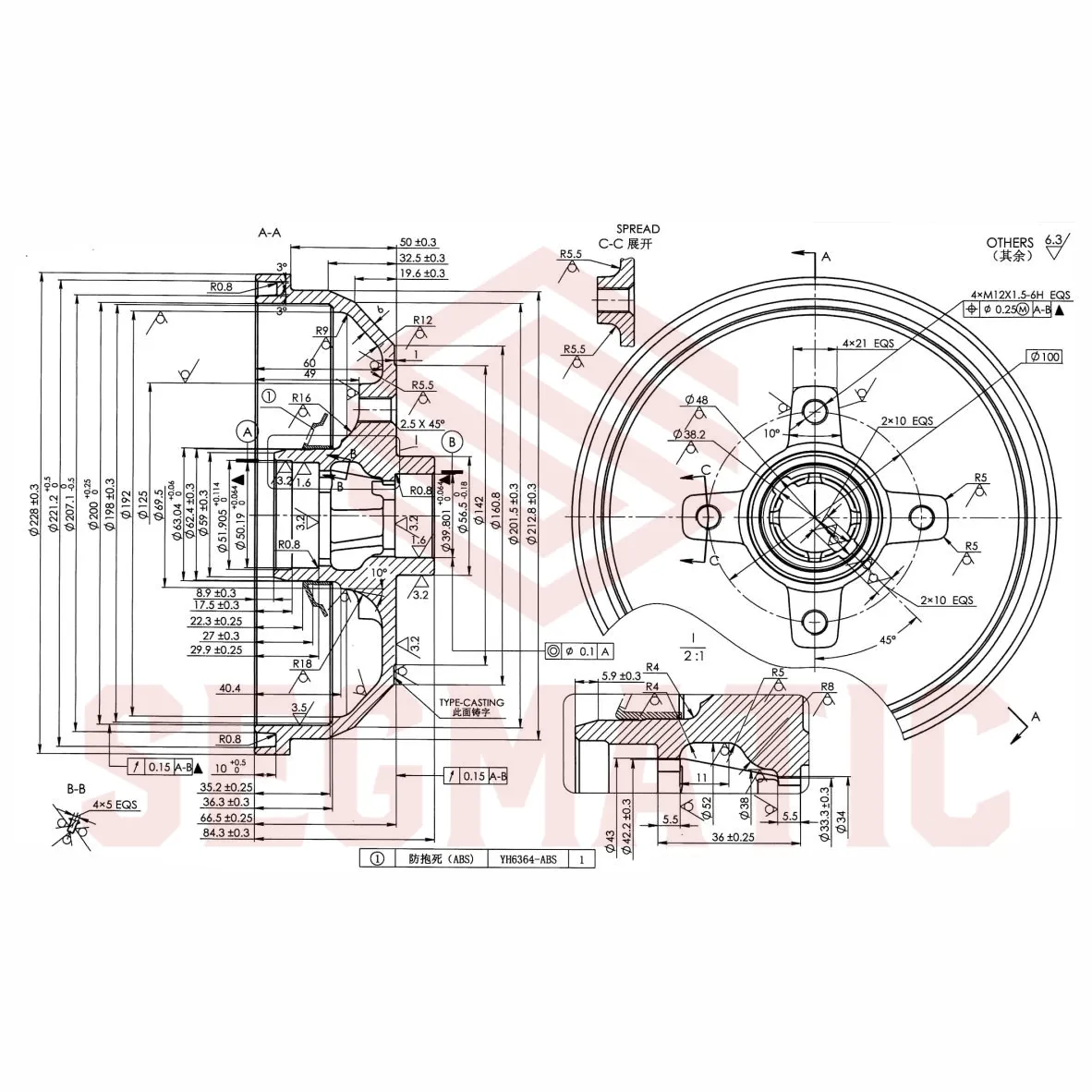 Барабан тормозной Opel Corsa 1.0-1.7D 93 с ABS SEGMATIC SDB30053047