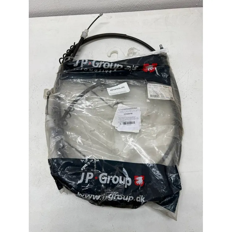 Трос ручного тормоза, Уценка JP GROUP 1570304700-N0 Уценка