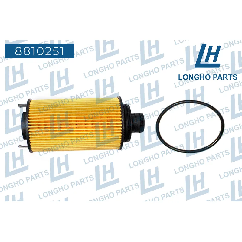 Фильтр масляный (вкладыш) Chery Tiggo F4J161012030 LONGHO 8810251