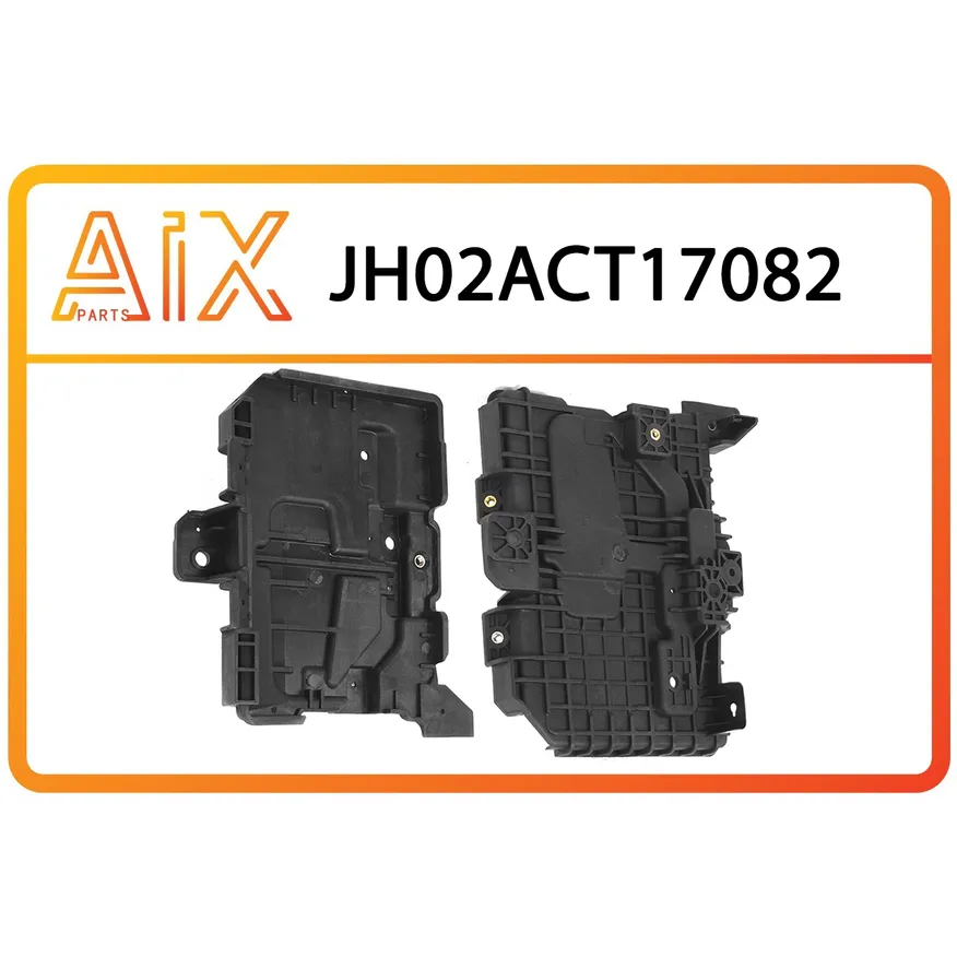 Площадка под акб AIX JH02-ACT17-082