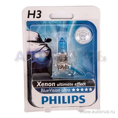 Лампа 12V H3 55W PHILIPS BlueVision Ultra 1 шт. блистер 12336BVUB1