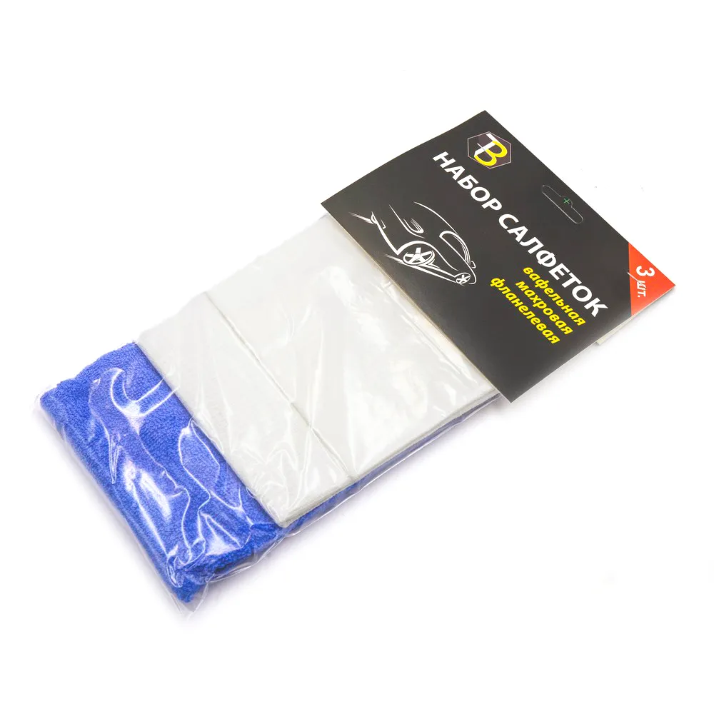 Набор салфеток 100% хлопок вафельная 37x37 см махровая 39x39 см фланелевая 25x29 см набор. (3пр) ТиЗ Т-004