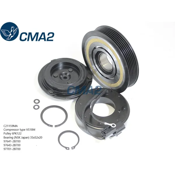Муфта в сборе VS18M 6PK120 (NSK подшипник) 976412B700 976432B700 977012B700 CMA2 C21159MA