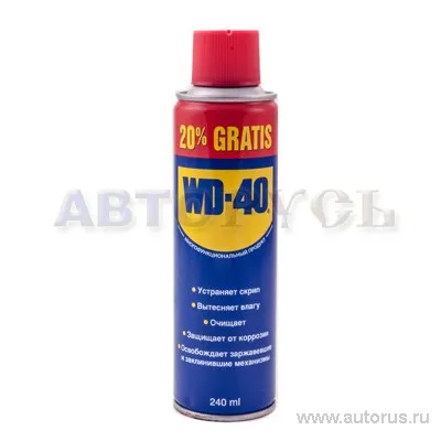 Смазка WD40 универсальная 240 мл WD-40 WD240