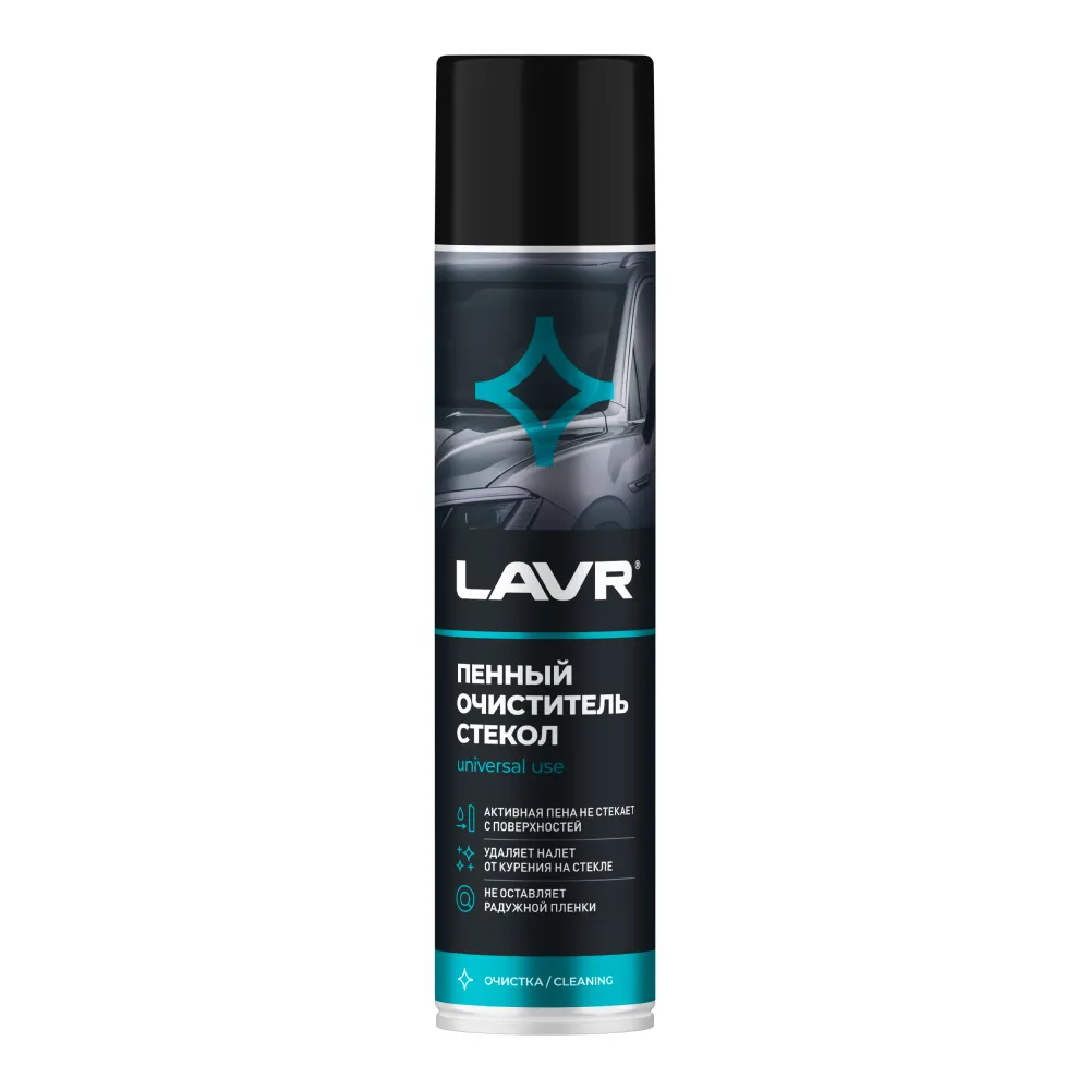 Пенный очиститель стекол антистатик, 400 мл LAVR Ln1621