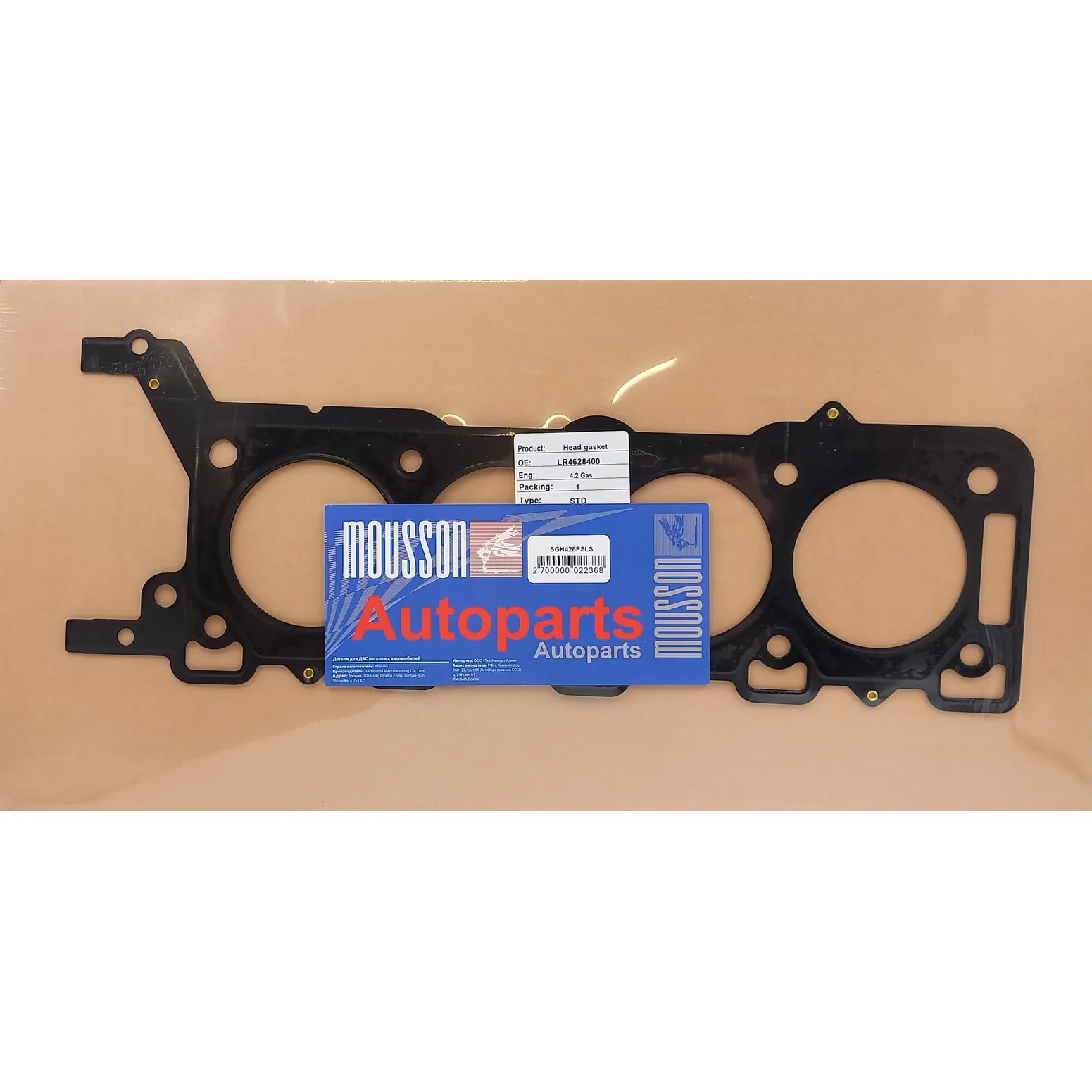 Прокладка ГБЦ Land Rover 4,2 428PS LH металл MOUSSON SGH428PSLS