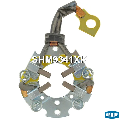 Щеткодержатель стартера со щетками KRAUF SHM9341XK