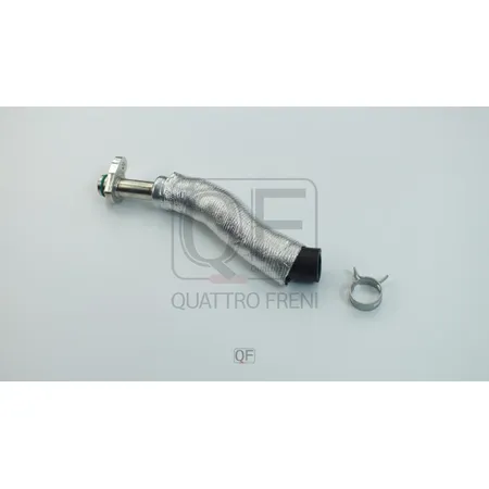 Трубка маслянная турбины EP6DT нижняя QUATTRO FRENI QF64A00022