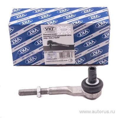 Наконечник рулевой L,R VK TECHNOLOGY VT 03039