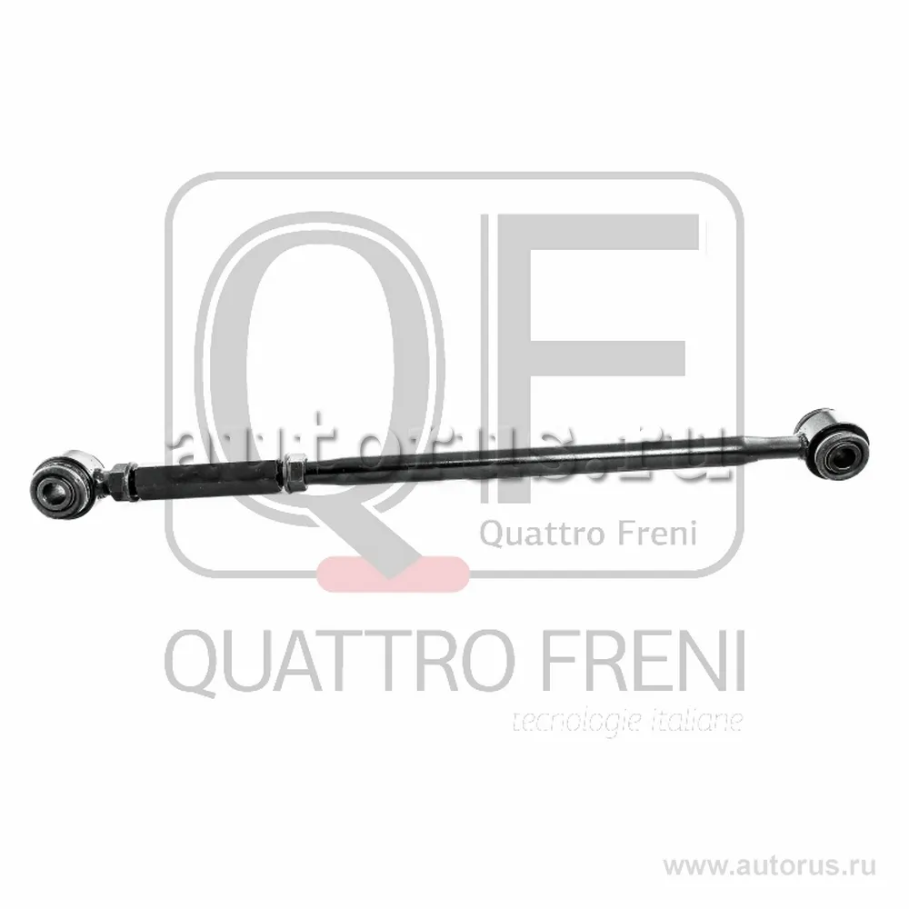 Тяга задняя поперечная левая, QUATTRO FRENI QF00U00101