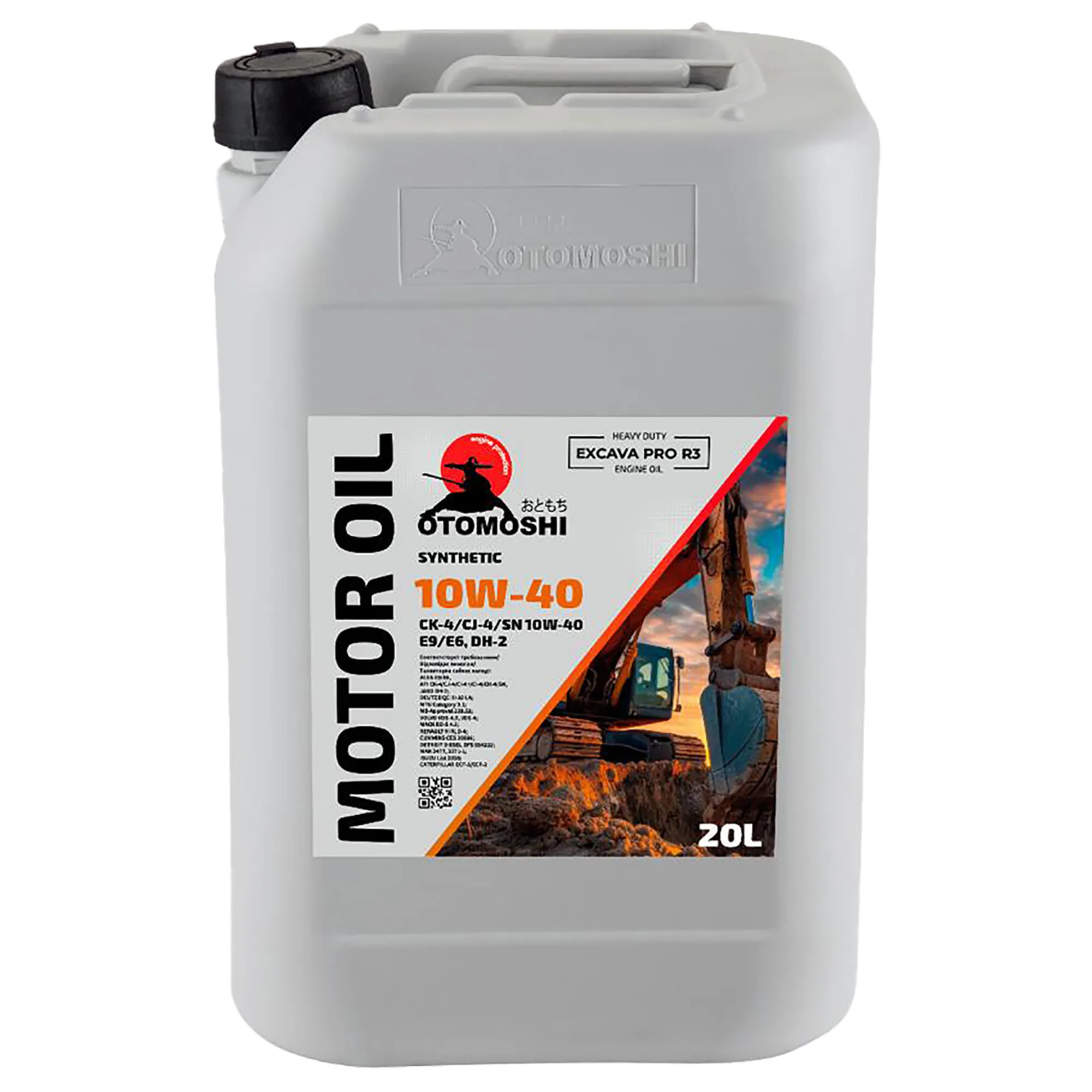 Масло моторное OTOMOSHI EXCAVA PRO R3 10W-40 20 л MF214752