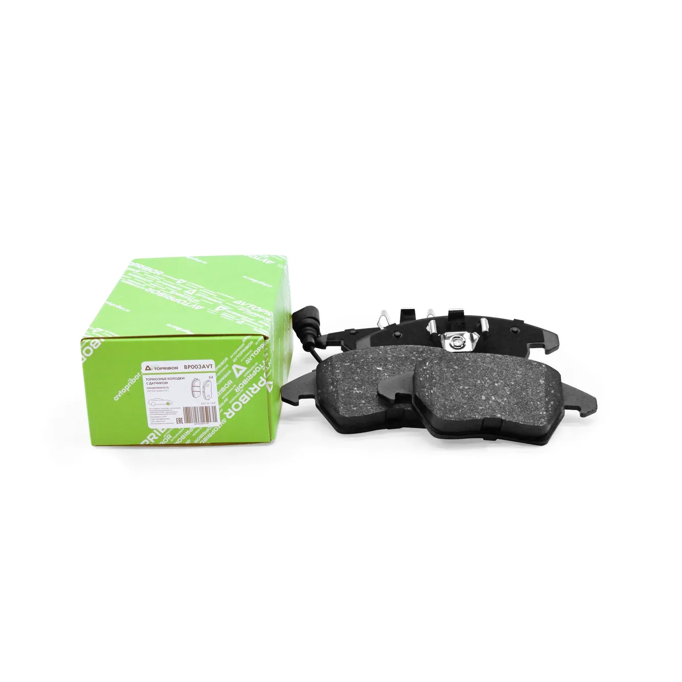 Колодки тормозные передние с датчиками VW Polo Sedan (10-) AVTOPRIBOR BP003AVT