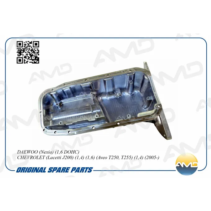 Поддон двигателя GM Aveo/Lanos/DAEWOO Nexia mot.16V AMD AMD.CP115