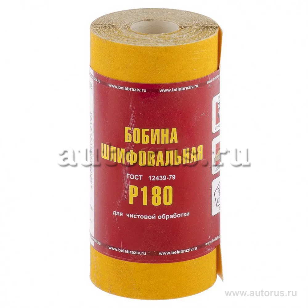 Шкурка на бумажной основе, LP41C, зерн. 6Н(P180), мини-рулон 100 мм x5 м (БАЗ) Россия NO NAME 75653
