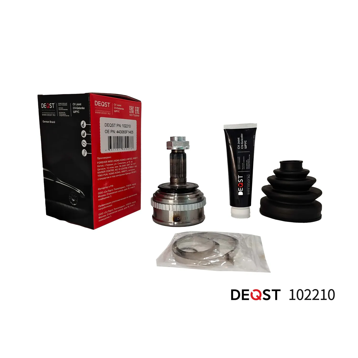ШРУС. наружний HONDA ACCORD/PRELUDE 2.0 87-92 (ABS) DEQST 102210