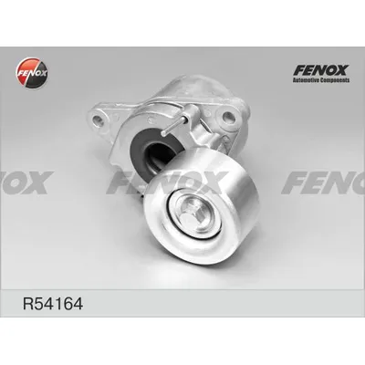 Натяжитель поликлинового ремня Nissan Navara, Pathfinder 05- 2.5D FENOX R54164