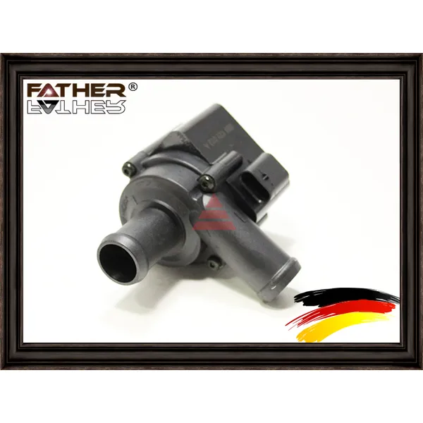 Насос охлаждающей жидкости FATHER F1624R04