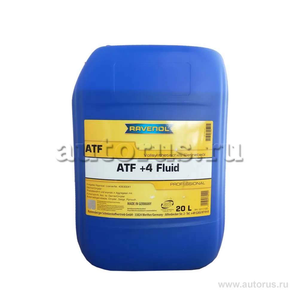 Масло трансмиссионное Ravenol 20 л 1211100-020