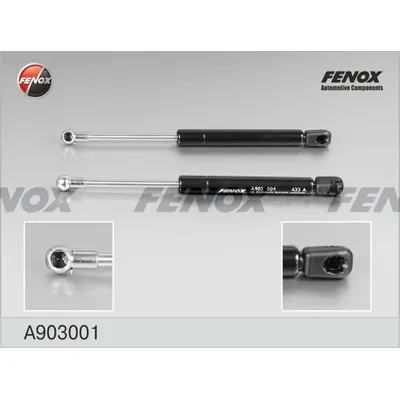 Упор газовый FENOX A903001