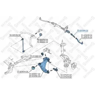 Тяга рулевая Mini Cooper all 01> STELLOX 55-00364-SX